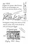comp_007.jpg