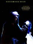 Awakens-Teaser-final.jpg
