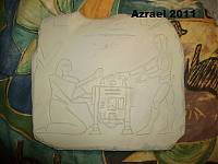 PICT0012.JPG
