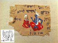 Sanskrit-Tuch.jpg