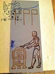 R2D2 Ausgefrst.jpg